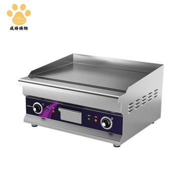 免運 商用電扒爐 大型鐵板燒機器烤魷魚炒飯小吃多功能專用機器【W11/07】