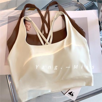 巨好穿！防震美背固定杯運動內衣普拉提健身上衣跑步瑜伽吊帶背心