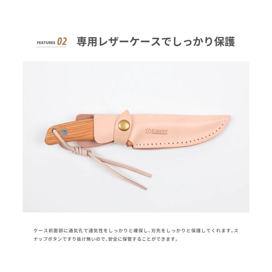 New!! Copault knife（コポーナイフ）フルタング ナイフ アウトドア スモア キャンプ ソロキャンプ