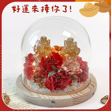 [預購]【彤恩時尚】獻給耀眼的你✨水晶招財貓 永生花玻璃罩燈座《旺財 旺福》▹新年禮物 情人節禮物 家飾佈置