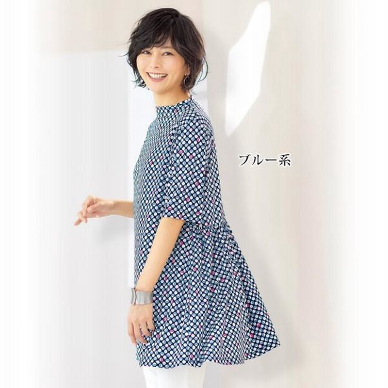 チュニック 大人可愛い おしゃれ ミセス シニア ファッション 40