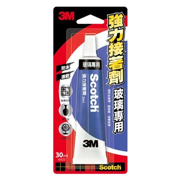 3M Scotch 強力接著劑 玻璃專用 30ml 防水 速乾  1條