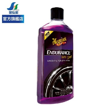 【Meguiars 美克拉】黑澤明輪胎保養凝膠 (G7516) | 金弘笙