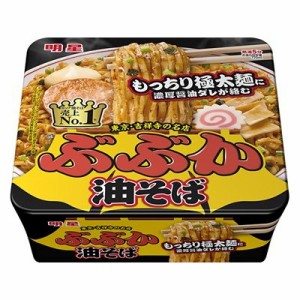 明星食品 ぶぶか油そば カップ 163g x12 12個セット(代引不可)