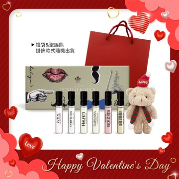 PENHALIGON'S 潘海利根 典藏香氛小熊限量禮盒(2mlX6)+小熊掛飾-國際航空版