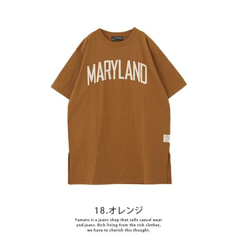 キューブシュガー Tシャツ CUBE SUGAR Tシャツ エコリッチ 天竺