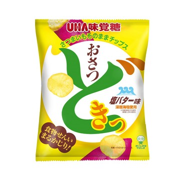 [家速配]味覺糖 甘薯心動薯片(鹽奶油味)