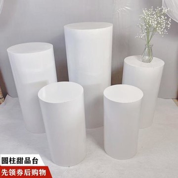 新款婚慶道具鐵藝圓柱甜品臺迎賓區布置甜品桌蛋糕臺櫥窗創意擺件