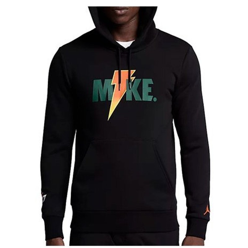 jordan gatorade hoodie