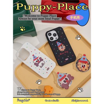 Pumzika原創曲奇可愛可降解磁吸禮物適用于蘋果iphone15pro全包13 14promax手機殼軟殼