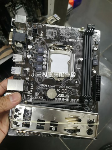 華碞 H81M-E R2.0 主板 全新未開封 支援第四代Intel Core i7/i5/i3 多【三和電腦配件店】