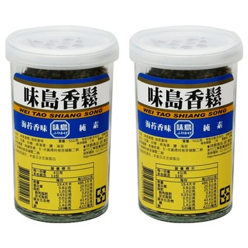 味島 香鬆 海苔香味 純素  52g  2罐