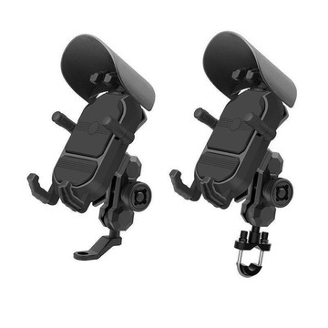 機車減震手機架 遮陽 遮雨 防震 機車手機支架 手機架遮陽防水 外送手機支架