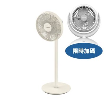 飛利浦飛利浦窄邊框時尚美型風扇ACR2142SF電風扇ACR2142SF-COOL