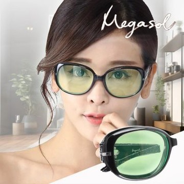 折疊式-寶麗萊抗UV400濾藍光眼鏡(設計師晶鑽款-4126BL-YP)