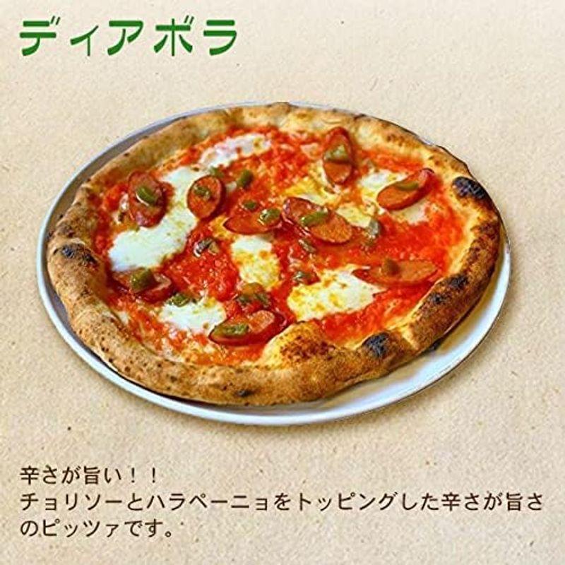 冷凍ピザ冷凍ピッツァ 太陽のピッツァ 薪窯焼き本格ナポリピッツァ ポルチーニ茸入り５枚セット（マルゲリータ、４種チーズ（ハチミツ付き）、バン