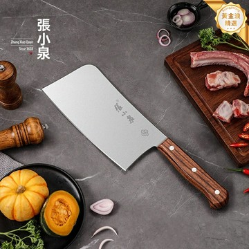 【精鋼鍛造】斬骨刀 廚房菜刀 砍骨刀 廚師刀具 家用廚刀 不鏽鋼一體成型 官方正品 防滑手柄 經久耐用