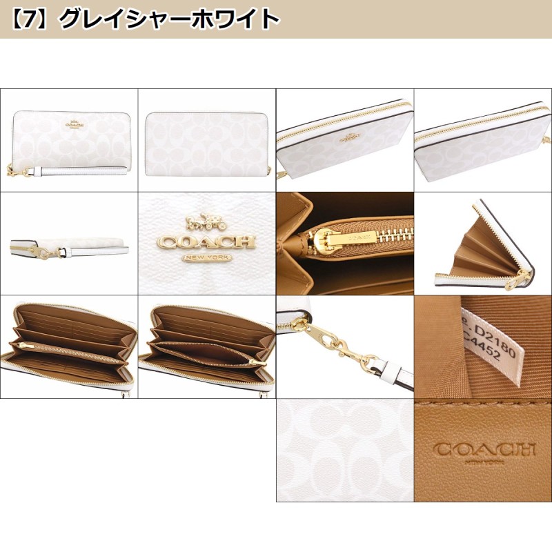 コーチ COACH 財布 長財布 FC4452 C4452 シグネチャー ロング ジップ