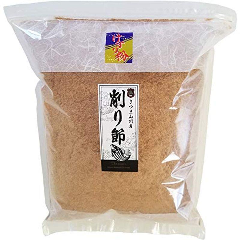 カネニニシ かつお節 業務用 削り粉 2kg 国産 鹿児島産 粉末 だし 削り節 無添加 鹿児島県産 自社生産