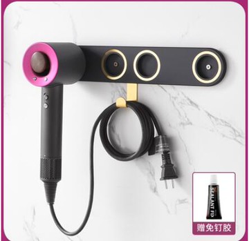 戴森吹風機架免打孔浴室衛生間壁掛置物架dyson電吹風掛架子收納 99購物節