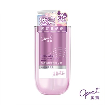 澳寶保濕精華香氛沐浴露790g暮靄霞光