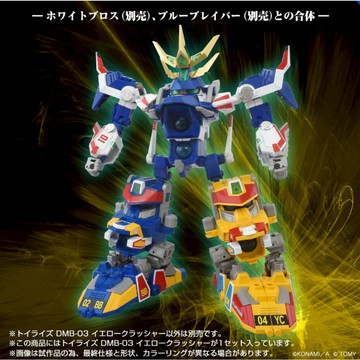 現貨 TAKARATOMY T-SPARK TOYRISE 炸彈人 彈珠超人 爆外傳 白+藍+黃 三隻合售 可合體