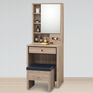 【顛覆設計】艾微蒂2尺化妝鏡台(含椅)