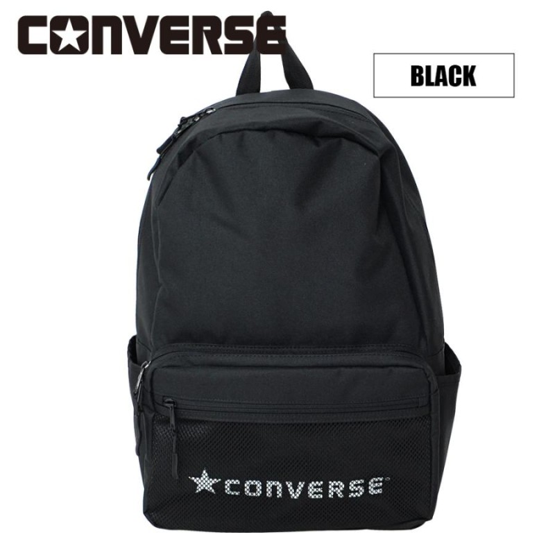 CONVERSE【コンバース】メッシュポケットバックパック 全5色