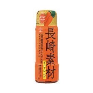 チョーコー 長崎素材ドレッシング黒田五寸人参スウィートベジタブル 200ml　24本