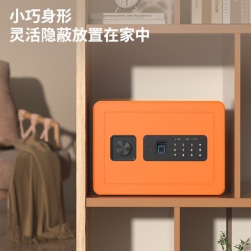 開發票 家用保險櫃  得力指紋密碼保險箱小型商用家用智能防盜掛入墻保管箱存錢罐錢箱 快速出貨