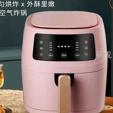【臺灣適用小家電】110v小家電薯條機家用大容量烘焙烤箱電炸鍋廚房料理臺灣空氣炸鍋