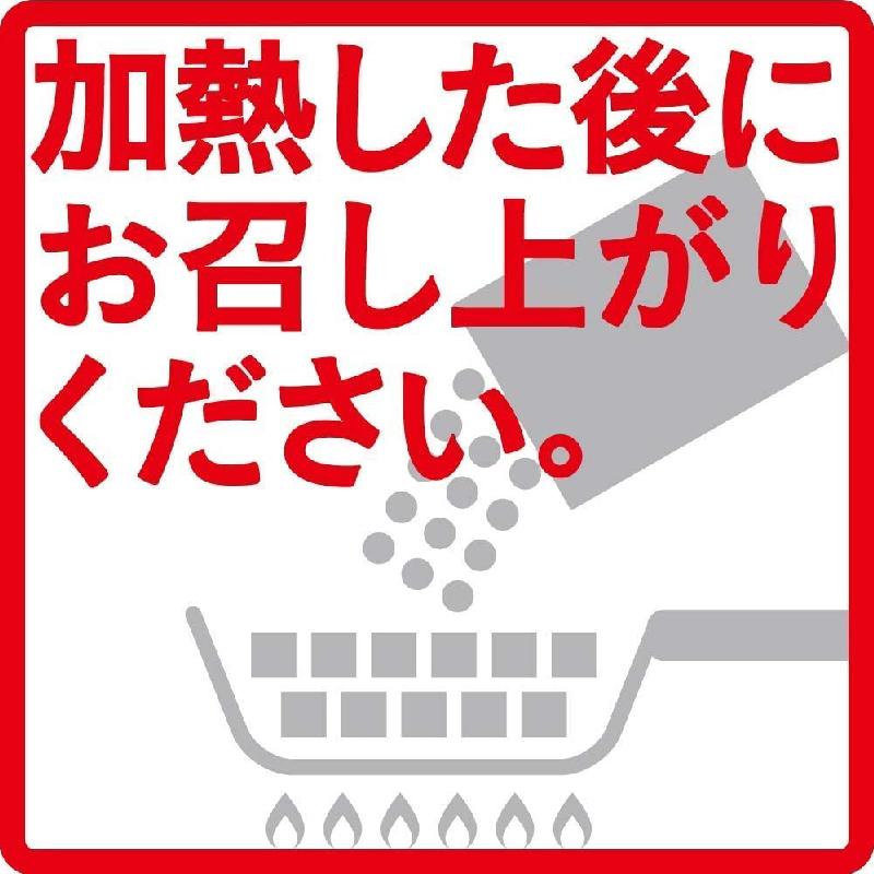 マルコメ ダイズラボ 大豆粉 グルテンフリー 200g×4個 送料無料