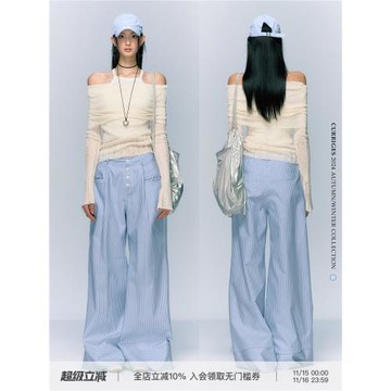 Curriges 秋季新款甜酷寬松顯瘦低腰條紋休閑直筒垂感闊腿褲女