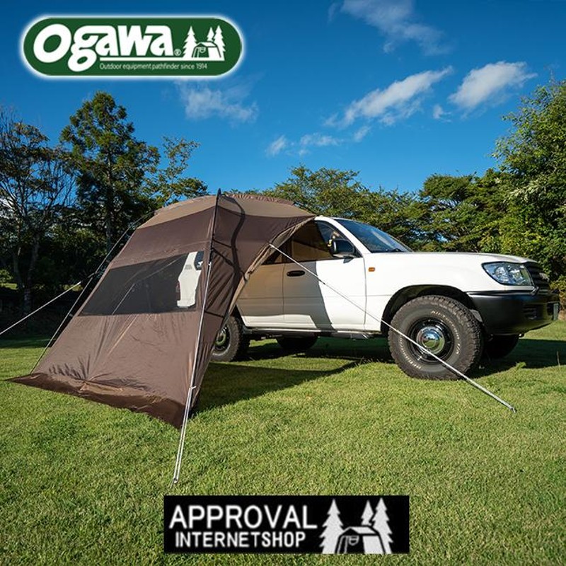新品未使用】カーサイドシェルターⅡキャンパルジャパン(小川) （ogawa  