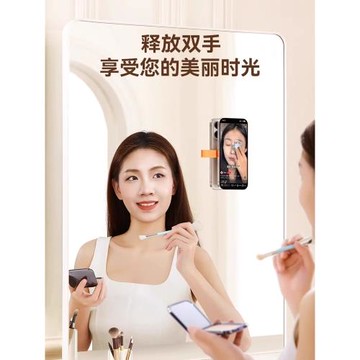 吸盤式手機支架2024新款磁吸鏡子墻面玻璃便攜硅膠粘貼磁力手機架