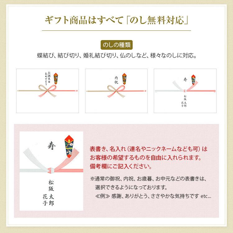 松阪牛 すき焼き用 モモ・ロース 食べ比べ 計500g(各250g) 松坂牛 肉 お肉 お取り寄せ お取り寄せグルメ 黒毛和牛 国産牛 和牛 内祝い 内祝 |お歳暮 御歳暮