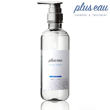 (任選)plus eau 水解蠶絲柔順洗髮精 450ml