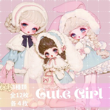 pinokkuma shop 人物貼紙 女孩貼紙 拼貼素材