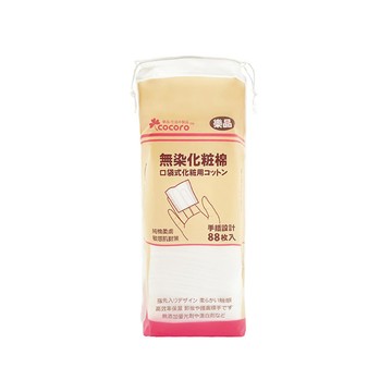 樂品口袋式化妝棉補充包88枚 (包裝隨機出貨)