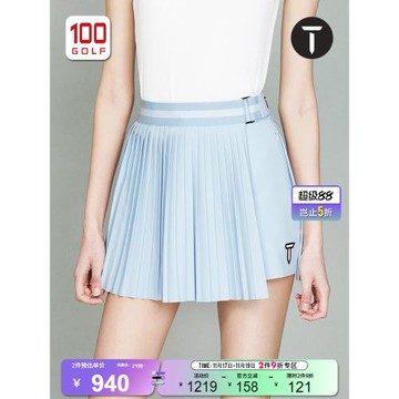 EuropeanTour歐巡賽高爾夫服裝女夏季時尚百褶褲裙運動兩穿短裙