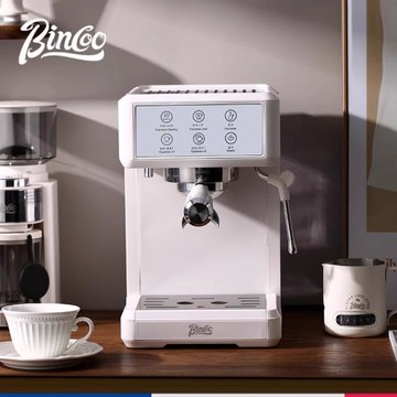 Bincoo意式咖啡機高壓萃取濃縮小型打奶泡商用半自動咖啡機58MM