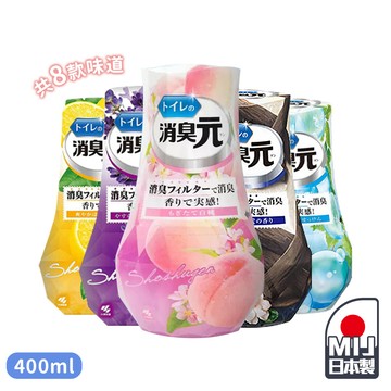 小林製藥 消臭元 日本製 【E212】 去味 竹炭除臭 廁所芳香劑 浴室香氛 空氣芳香劑