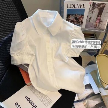 清新白領夏季泡泡袖白襯衫顯瘦上衣