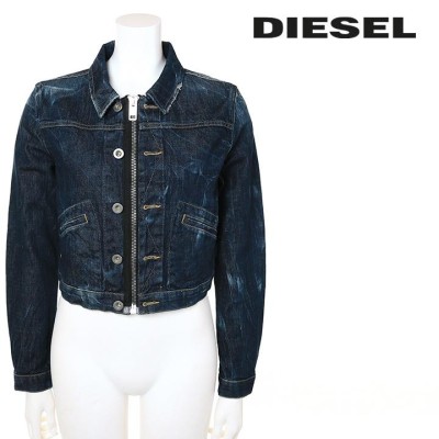 diesel レディース ジャケットの検索結果 | LINEショッピング