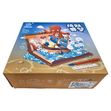 KUYU MOXING 酷宇模型 海洋奇遇記 積木玩具 554 PCS KY7069  1盒