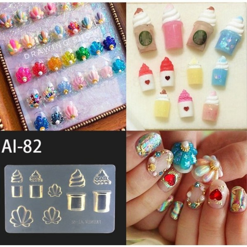 ネイル ツール パーツ シリコンモールド アイスクリーム 貝殻 ソフトクリーム ゆめかわ おうち時間 ジェル レジン Uv 型 抜き型 キット 道具 通販 Lineポイント最大0 5 Get Lineショッピング