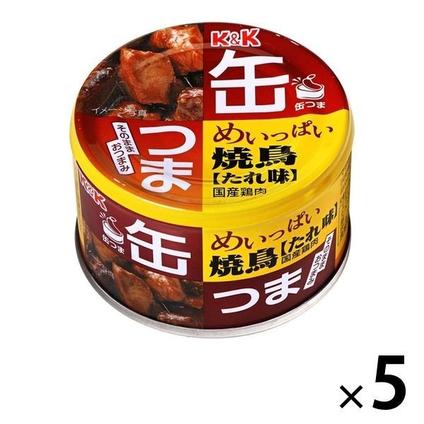 国分グループ本社缶つま めいっぱい焼鳥 たれ味 国産鶏肉 1セット（5缶） 国分グループ本社 おつまみ缶詰