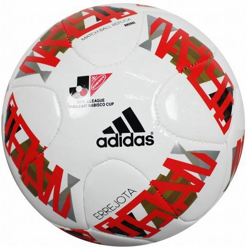 エレホタ Jリーグ ヤマザキナビスコカップ ミニ Adidas アディダス サッカーボール1号球afm1102nc 通販 Lineポイント最大0 5 Get Lineショッピング