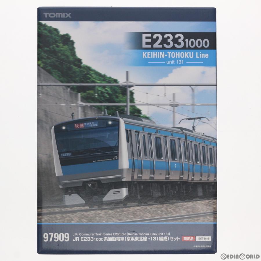 『新品即納』{RWM}97909 限定品 JR E233-1000系通勤電車(京浜