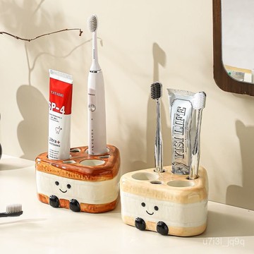 免打孔陶瓷牙刷收納置物架衛生間洗漱洗手臺電動牙刷牙膏底座支架